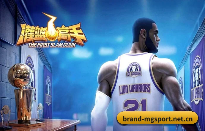 三维热区沙盘